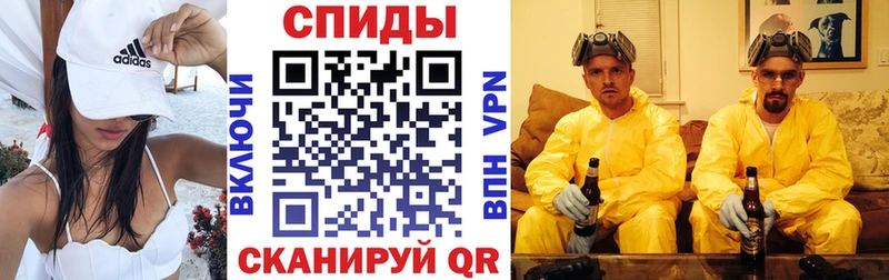 АМФ 98%  как найти наркотики  Богородск 