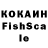 ЭКСТАЗИ ешки TTOZ