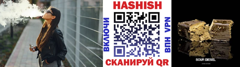 даркнет сайт  Богородск  Гашиш индика сатива 
