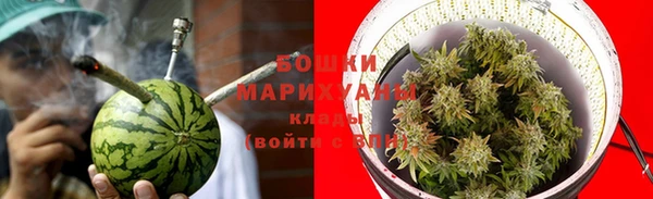марихуана Беломорск