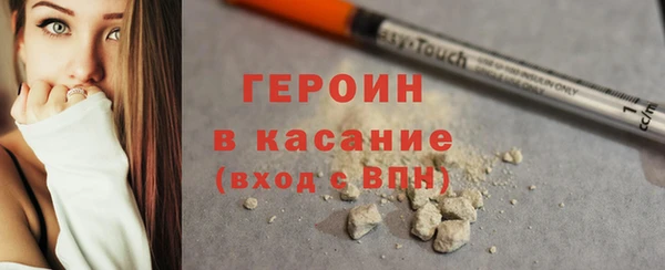 дживик Белокуриха