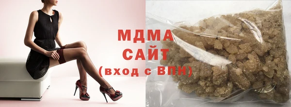 PSILOCYBIN Белоозёрский