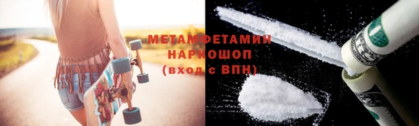 PSILOCYBIN Белоозёрский
