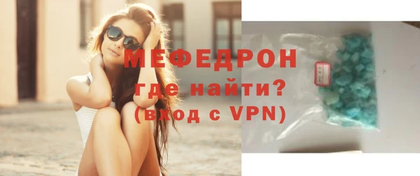 PSILOCYBIN Белоозёрский