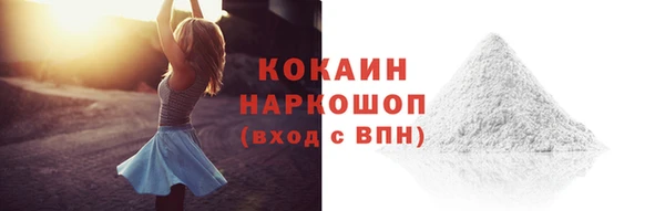 PSILOCYBIN Белоозёрский