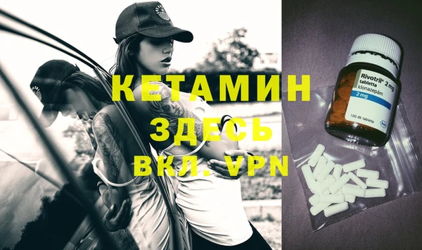 PSILOCYBIN Белоозёрский