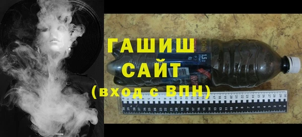 PSILOCYBIN Белоозёрский