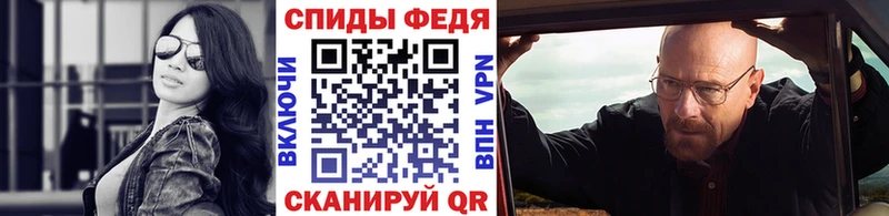 купить наркотики сайты  Богородск  Первитин пудра 