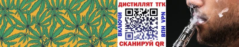 гидра как войти  Богородск  ТГК Wax  хочу наркоту 